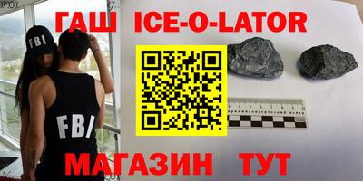 кокаин колумбия Берёзовский