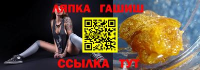 хмурый Дубна