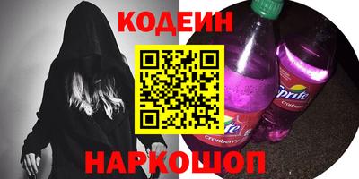 хмурый Дубна