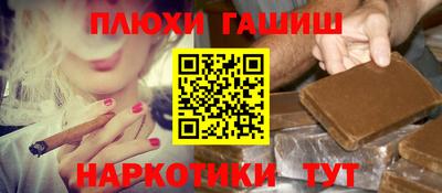 кокаин колумбия Берёзовский