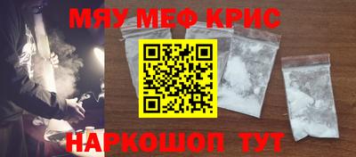 мдма Донской