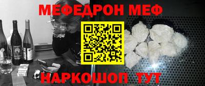 кокаин колумбия Берёзовский