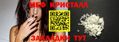 кокаин колумбия Бийск