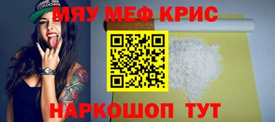 ECSTASY Беслан