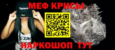 хмурый Дубна