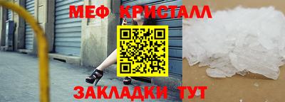 ECSTASY Беслан