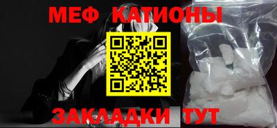 кокаин колумбия Бийск